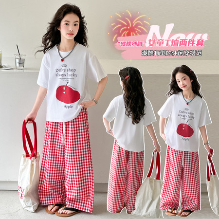 迪梦贝多&迪梦贝多&格子裤套装
