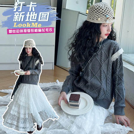泷泷童装&泷泷童装&25113蕾丝花边毛衣