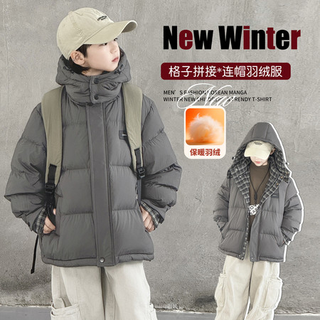 依依贝尔&依依贝尔&2529格子羽绒服