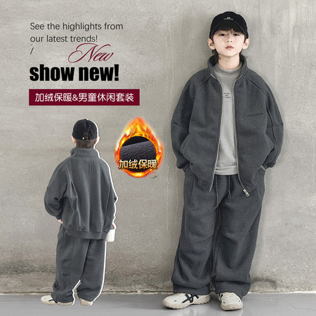 依依贝尔&依依贝尔&2530磨毛奥利绒套装