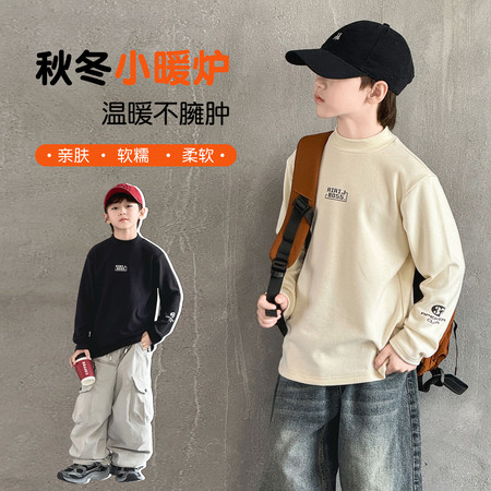 依依贝尔&依依贝尔&2531双面奥绒打底衫