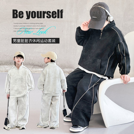 依依贝尔&依依贝尔&Y2605扎染套装