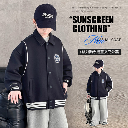 依依贝尔&依依贝尔&Y2606绣花棒球服