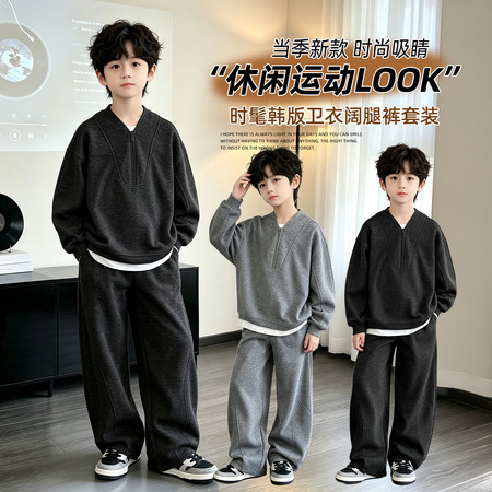 依依贝尔&依依贝尔&2607