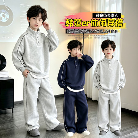 依依贝尔&依依贝尔&2608
