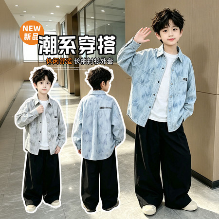 依依贝尔&依依贝尔&2625衬衫外套