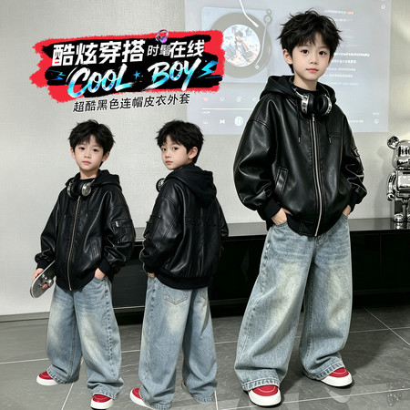 依依贝尔&依依贝尔&2626皮衣