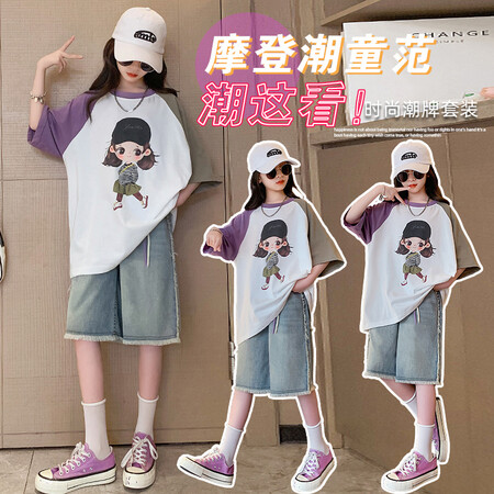 优米•kids&2391女童紫色女孩套装