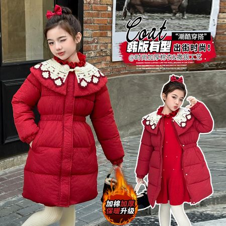 逍遥企鹅&逍遥企鹅&A2426款---绣花领棉衣