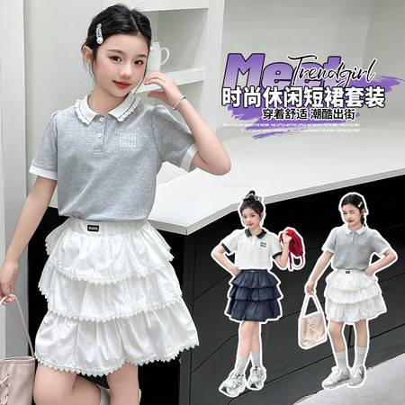 逍遥企鹅&逍遥企鹅&A2511款--POLO衫套裙