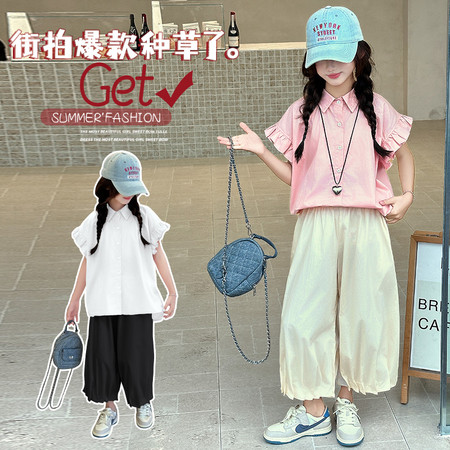逍遥企鹅&逍遥企鹅&A2515款--韩系棉布套装