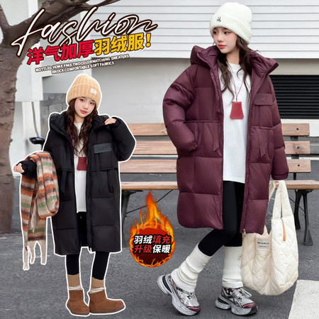 逍遥企鹅&逍遥企鹅&A2536款--长款羽绒服