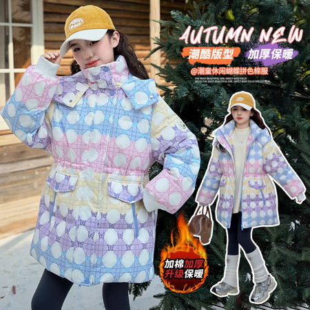 逍遥企鹅&逍遥企鹅&A2537款--印花棉衣