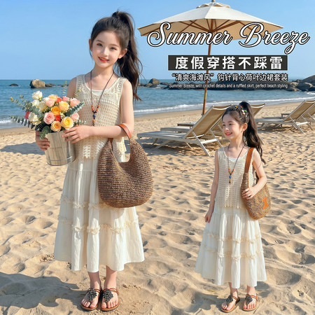逍遥企鹅&逍遥企鹅&XY820款--波西米亚连衣裙