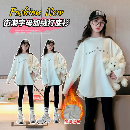 荔豆&荔豆&字母打底衫2427