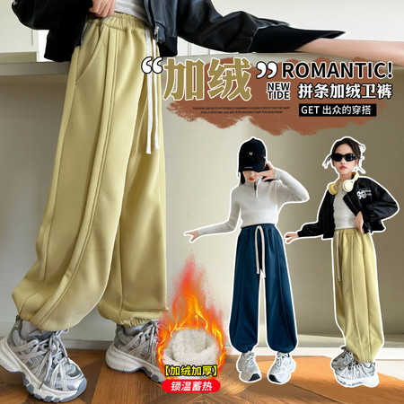 荔豆&荔豆&拼条加绒卫裤2436