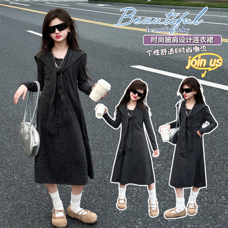 荔豆&荔豆&披肩针织连衣裙1