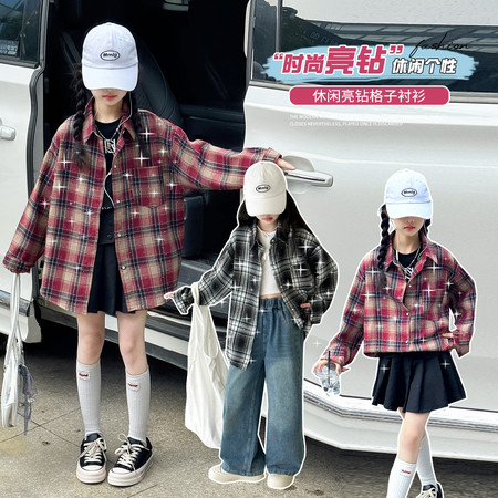 荔豆&荔豆&满钻格子衬衫