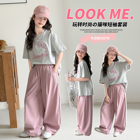 荔豆&荔豆&粉色裤子套装