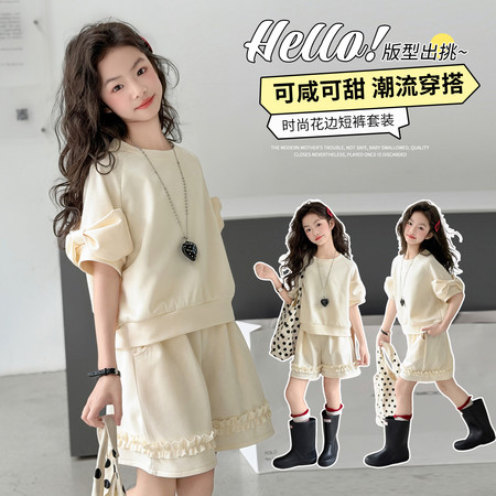 荔豆&荔豆&花边短裤套装