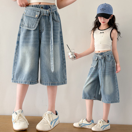 荔豆&荔豆&小包牛仔中裤