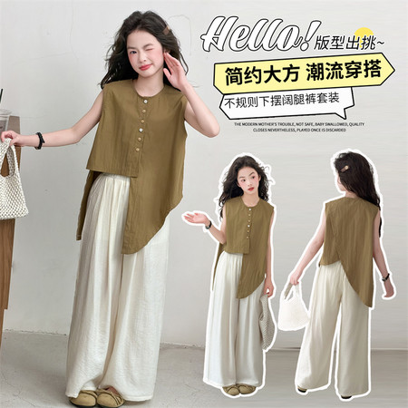 荔豆&荔豆&不规则斜角上衣套装