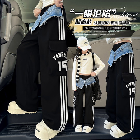 小不点点童装&小不点点童装&牛仔卫裤