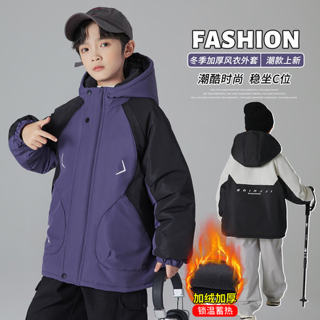 小不点点童装&小不点点童装&卡绳加绒风衣