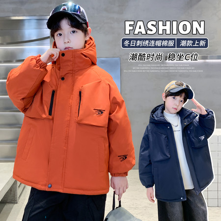 小不点点童装&小不点点童装&连帽棉衣