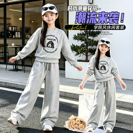 小不点点童装&小不点点童装&刺绣卫衣套