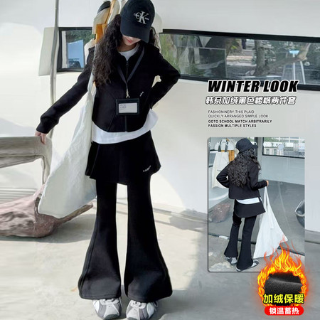 喵权童装&喵权童装&25B65加绒拉链套装