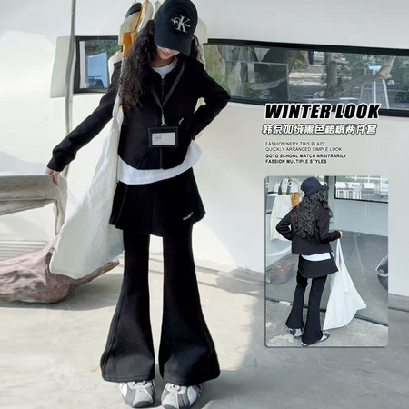 喵权童装&喵权童装&25B65加绒拉链套装内搭神器