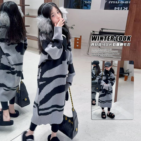 喵权童装&喵权童装&25B68斑马纹慵懒毛衣