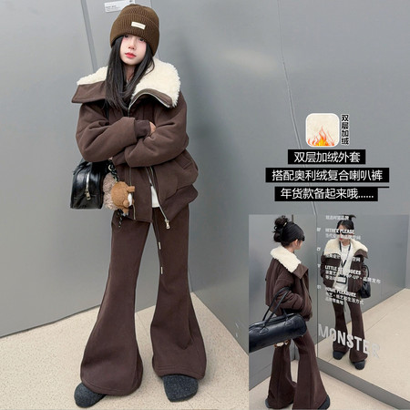 喵权童装&喵权童装&25B73羊卷毛翻领奥利绒套装