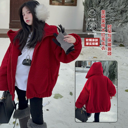 喵权童装&喵权童装&25B79夹棉年货毛毛衣