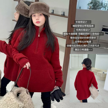 喵权童装&喵权童装&25B82刺绣毛线连衣裙