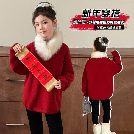 喵权童装&喵权童装&25B83年货毛线搭配围脖