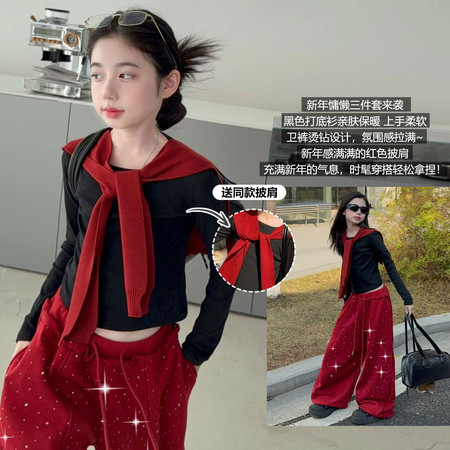 喵权童装&喵权童装&25B84满砖年货大红加绒卫裤