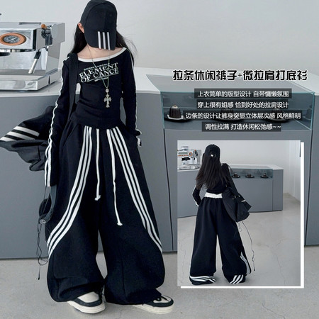 喵权童装&喵权童装&2601拉条裤子搭配条子打底衫