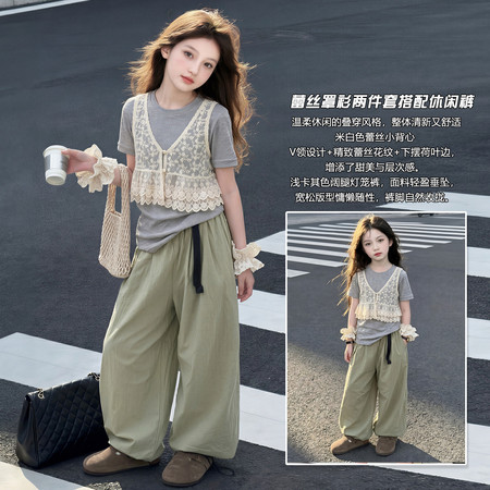 喵权童装&喵权童装&2616蕾丝罩衫两件套上衣