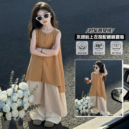 喵权童装&喵权童装&2618裙裤两件套