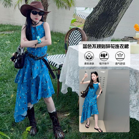 喵权童装&喵权童装&2657蓝色碎花沙滩裙