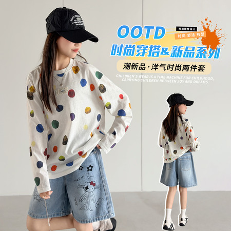 安博童话&安博童话&6607女童圆点防晒服牛仔中裤套装