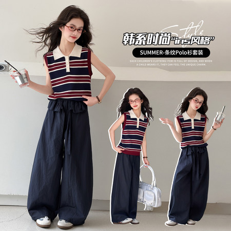 安博童话&安博童话&女童冰丝POIO衫套装