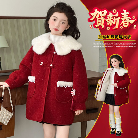 成长甜心&成长甜心&花朵红色呢子年服