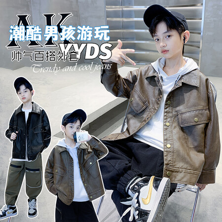 金禧&金禧&8811复古皮衣