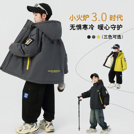 金禧&金禧&8823派克服