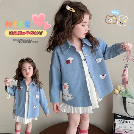 星梦雨&星梦雨&卡通牛仔衬衫01