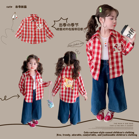 星梦雨&星梦雨&星星人格子衬衫01