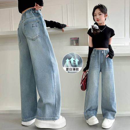 唯爱琪&唯爱琪&2505薄款